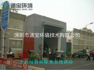 D(zhun)\վȫԄӳO(sh)乤̰b