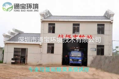 D(zhun)\(yn)վϵy(tng)(yu)|(zh)S