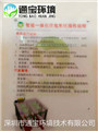 ؓbϵy(tng)a(chn)ˇ