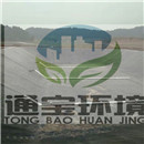 (chng)UVϵy(tng)S