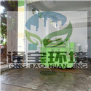 ռc(din)ؓ(f)ϵy(tng)N(xio)۰b
