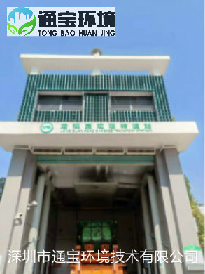 D(zhun)\վؓO؛r