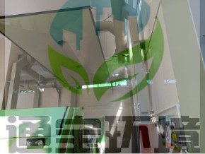 sվϵy(tng)Sl(f)a(chn)